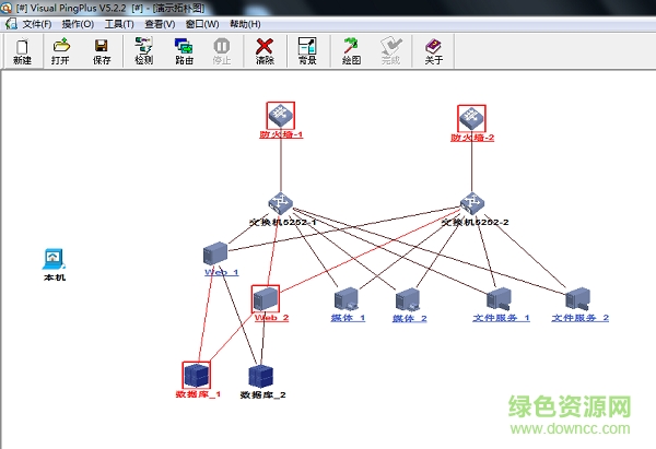 visual pingplus��Ѱ�����